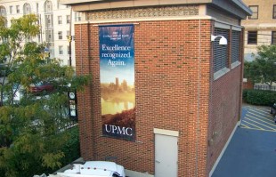 UPMC – Banner Campaign