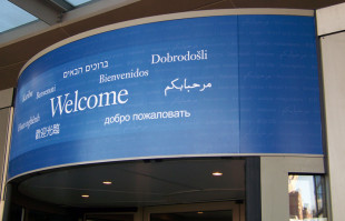 UPMC – Welcome Sign Campaign